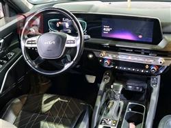 كيا تيلوريد